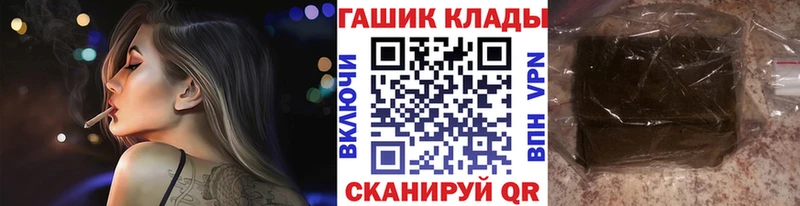 kraken вход  Петров Вал  ГАШИШ ice o lator 