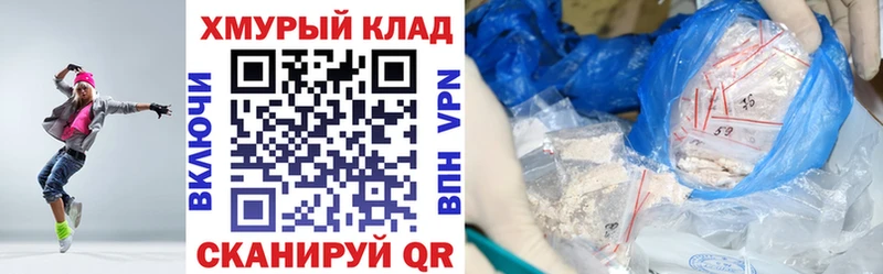 Героин VHQ Петров Вал
