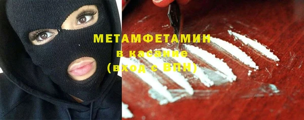 мяу мяу мука Абдулино