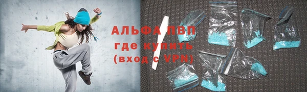 дурь Абинск