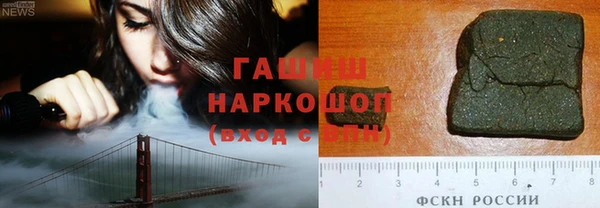 дурь Абинск