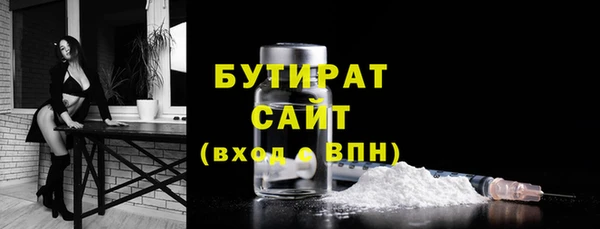 мяу мяу мука Абдулино
