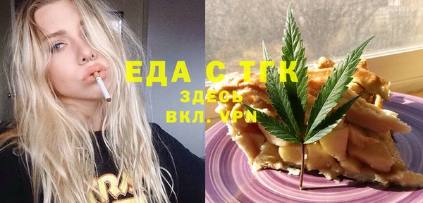 дурь Абинск
