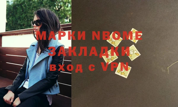 мяу мяу мука Абдулино
