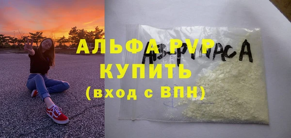 дурь Абинск