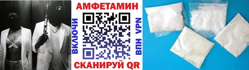 Метамфетамин винт  гидра ТОР  Петров Вал  магазин продажи наркотиков 