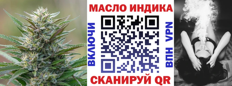 купить  сайты  Петров Вал  ТГК Wax 