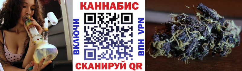 даркнет сайт  Петров Вал  OMG ссылки  Конопля тримм 